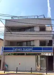 ファミールいとう